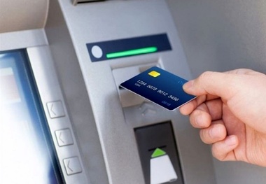 سقف تراکنش با رمز دوم ثابت کارت بانکی یک میلیون تومان شد