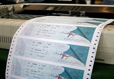 ◄ بلیت قطار در تعطیلات، بازار سیاه ندارد