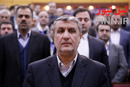 همایش بین المللی سواحل ، بنادر و سازه های دریایی