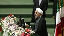 رئیس‌جمهور در مراسم تحلیف به چه چیزی سوگند یاد می‌کند؟
