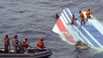 تایتانیک در آسمان