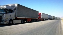 صادرات ۷۷۸.۵ میلیون دلاری در خراسان جنوبی