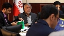 سند پلاک «اوشان» به نام دولت جمهوری اسلامی ایران ثبت شد