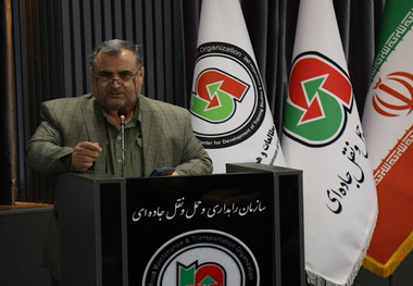 سازمان راهداری، سازمانی زیربنایی، خدماتی و امدادی است