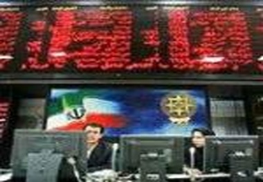 ◄ آخرین وضعیت 