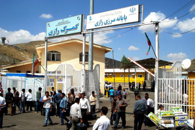 مرز رازی در غُرق ونهای ترک