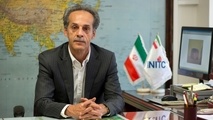 مدیرعامل شرکت ملی نفتکش تغییر کرد