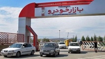قیمت روز خودرو در ۱۶ آذر 
