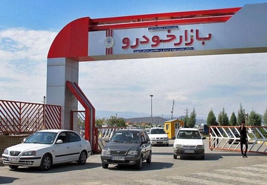 هشدار؛ این خودروها را نخرید!