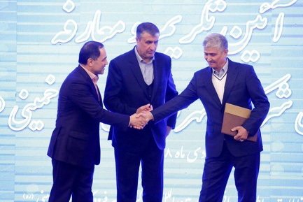 معارفه مدیرعامل شهر فرودگاهی امام