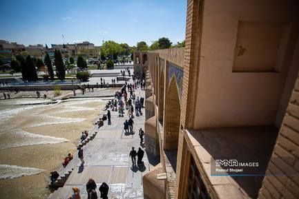 زاینده رود