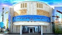 
ارتقاء ضریب اطمینان شبکه برق بندر خرمشهر
