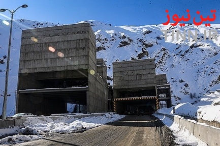 آزادراه تهران-شمال