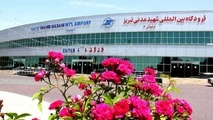 رشد ۲۴ درصدی آمار اعزام و پذیرش مسافر داخلی فرودگاه تبریز 