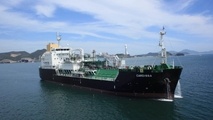 شل بانکرینگ LNG خود را تقویت کرد