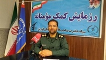  کمک مومنانه توزیع ۶۰۰ هزار ماسک در قزوین 