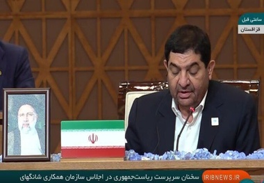 فیلم | مخبر: شبکه مناطق آزاد مشترک در سازمان شانگهای ایجاد شود