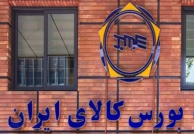 کدام خودروها هفته آینده در بورس عرضه خواهند شد؟