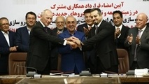 امضای بزرگ‌ترین سرمایه‌گذاری تاریخ صنعت خودروی ایران