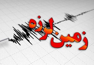 مرز ایران و ترکیه دوباره لرزید