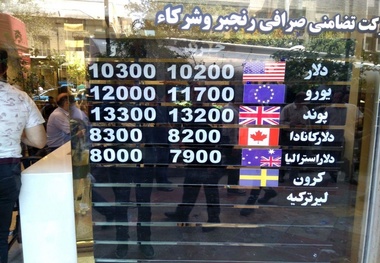 نرخ دلار صرافی‌ها و دلالان یکسان شد