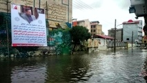 طنز سال شهرسازی+ عکس