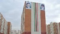 شارژ مالی مسکن مهر