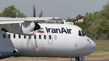 برقراری مجدد پروازهای «هما» به خوی 