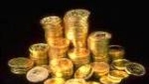قیمت ارز و سکه / ۲۷ اردیبهشت
