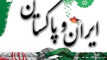 ایران و پاکستان موافقتنامه گردشگری مذهبی امضا می‌کنند