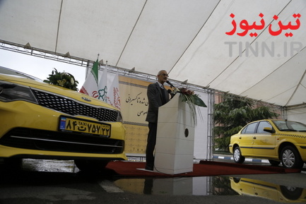 مراسم رونمایی از ناوگان نوسازی شده تاکسیرانی