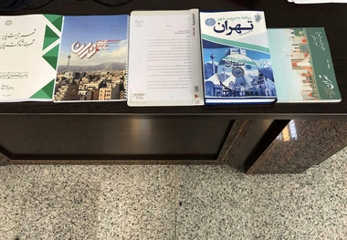 انتخاب شهردار تهران دومرحله ای شد