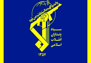 بیانیه سپاه پاسداران در پی آشوب‌های اخیر