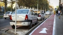 طراحی اپلیکیشن موبایلی برای شناسایی محل پارک خودرو