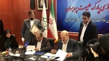 دلایل به‌سازی پارک پردیسان از زبان شهردار تهران 