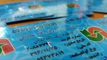 آغاز ثبت‌ نام کارت هوشمند رانندگان و ناوگان وانت‌ بار