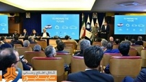 هدف سایپاسیتروئن از حضور در ایران