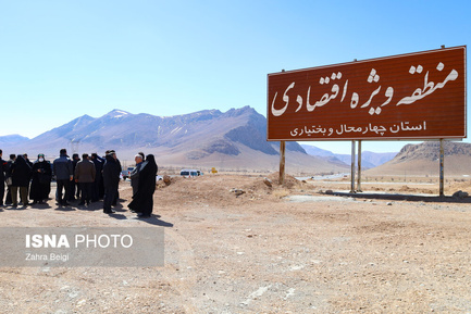 گزارش تصویری اجرای راه آهن مبارکه سفید دشت شهرکرد (10)