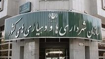 تجمع رانندگان اتوبوس درون‌شهری مقابل سازمان شهرداری‌ها و دهیاری‌ها