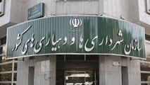تجمع رانندگان اتوبوس درون‌شهری مقابل سازمان شهرداری‌ها و دهیاری‌ها