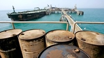 Oil falls after Trump threatens to escalate trade war with new tariffs