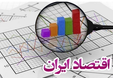 اینستکس هنوز نفس می‌کشد؟ 