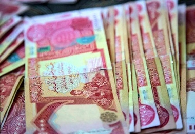 وام اربعین چقدر از هزینه های سفر را پوشش می دهد؟