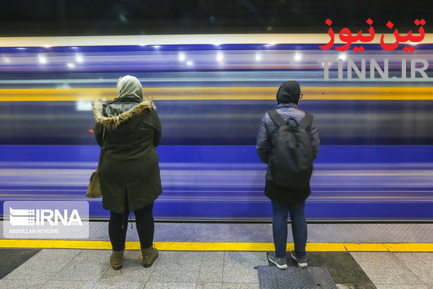 مترو تهران در یک روز برفی