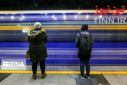 مترو تهران در یک روز برفی