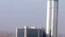 وقتی در فرودگاه امام خودمان را تحریم می کنیم