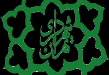 سهم مترو و اتوبوس در بودجه ۹۵ شهرداری تهران