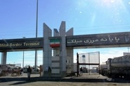 Implementation of the Milak Border Master Plan Accelerates