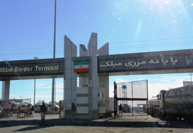 صادرات ۷۰۵ هزار و ۴۸۳ تن کالا از پایانه های مرزی سیستان وبلوچستان