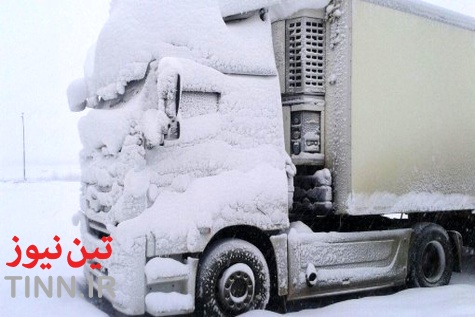 ◄ گزارش تصویری گرفتاری ۴۰ کامیون ایرانی زیر برف